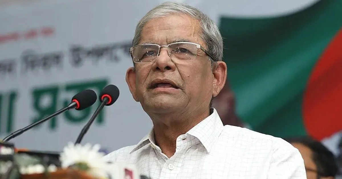 দেশের ২৩তম রাষ্ট্রপতি মির্জা ফখরুল ইসলাম আলমগীর