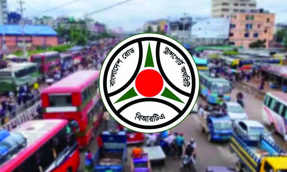 গণপরিবহনে আজ থেকে জিপিএস বাধ্যতামূলক