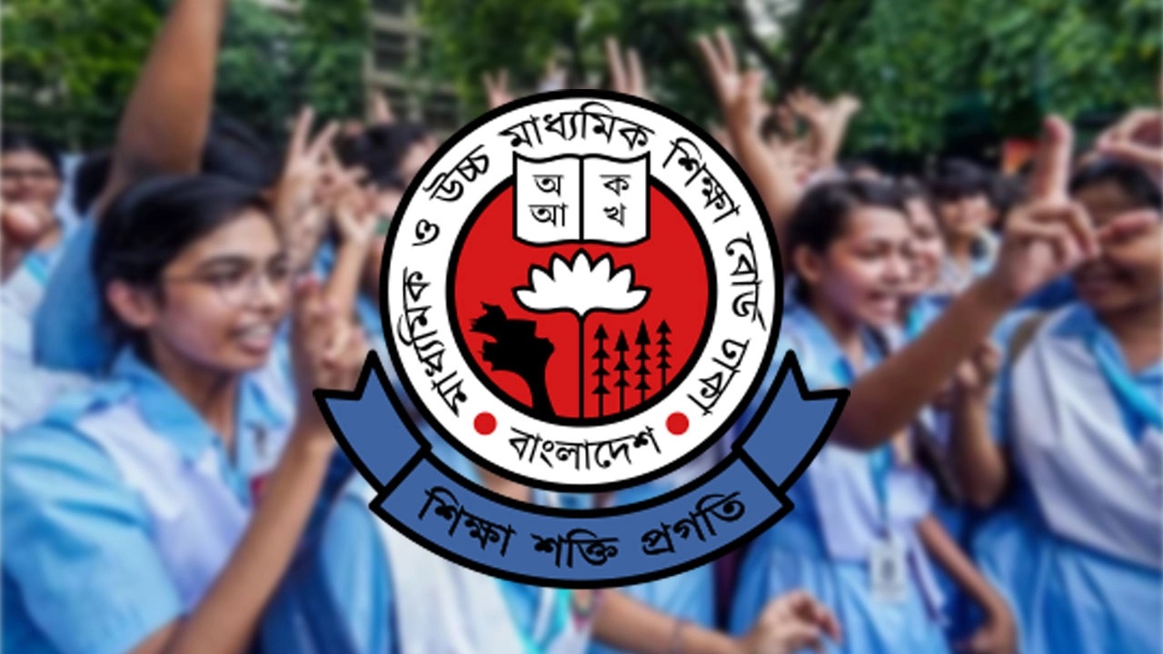 এসএসসি পরীক্ষায় এবার ৩১২ প্রতিষ্ঠানে কেউই পাশ করেনি