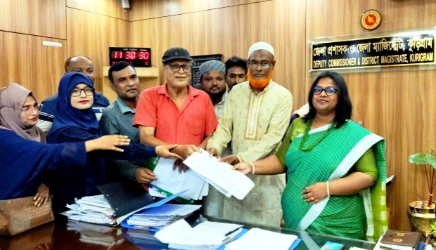 কুড়িগ্রাম কৃষি বিশ্ববিদ্যালয়ের স্থায়ী ক্যাম্পাস চেয়ে মানববন্ধন