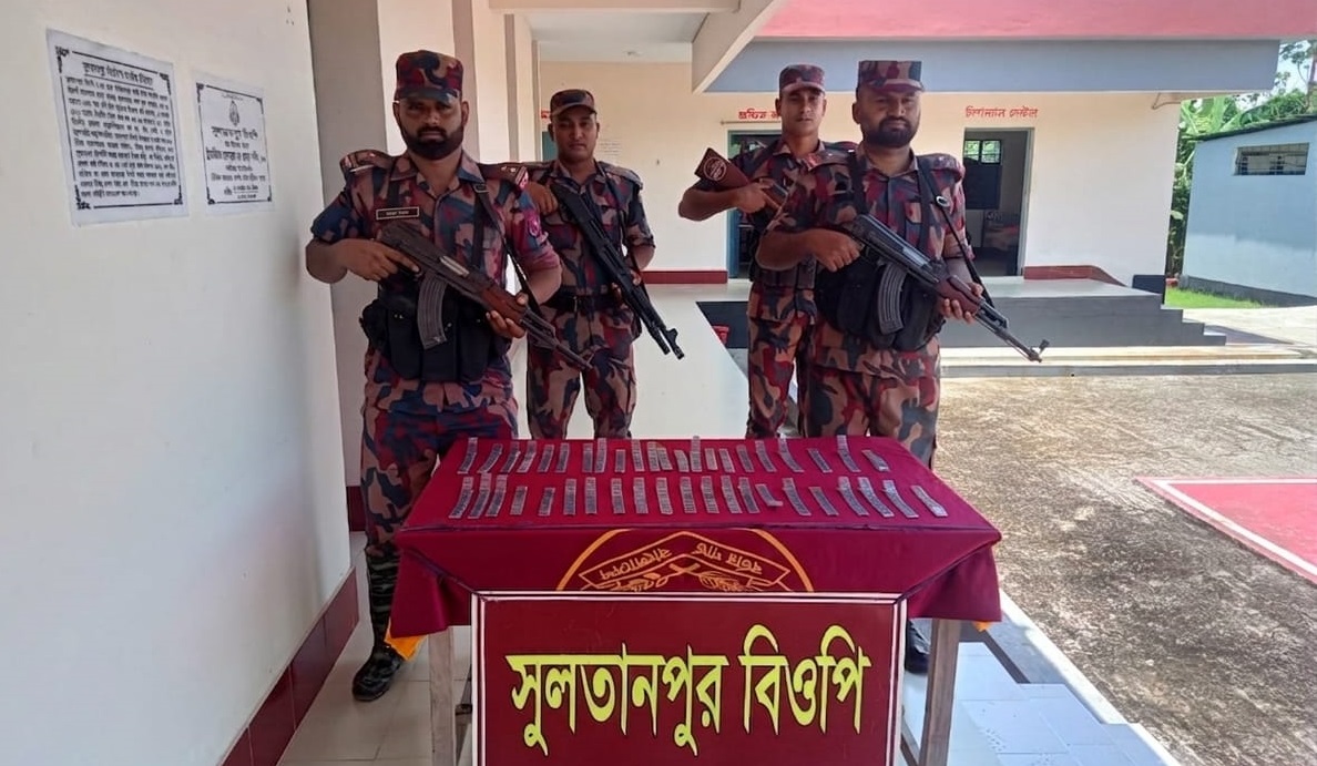 সাতক্ষীরা সীমান্তে বিজিবির অভিযানে সাড়ে ১০ লাখ টাকার চোরাচালানী মালামাল জব্দ