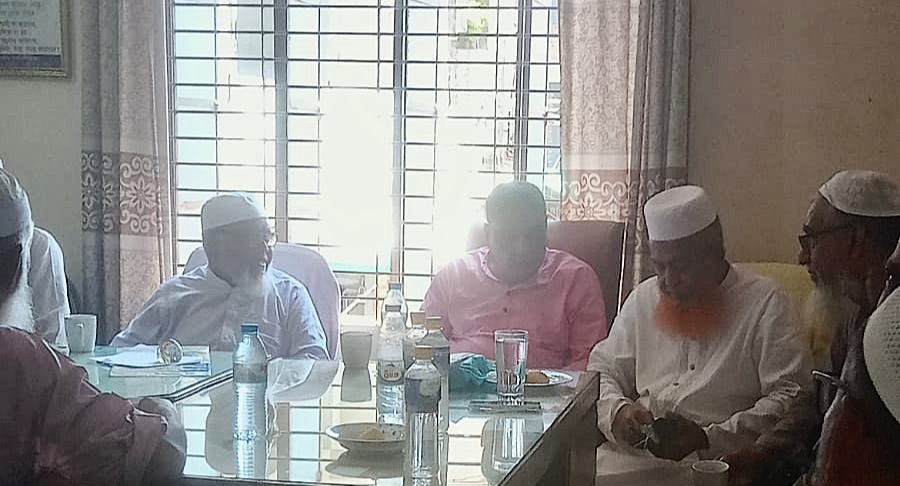 সাতক্ষীরায় হাজী সম্মেলন উপলক্ষে হাজী কল্যাণ সংস্থার প্রস্তুতি সভা অনুষ্ঠিত