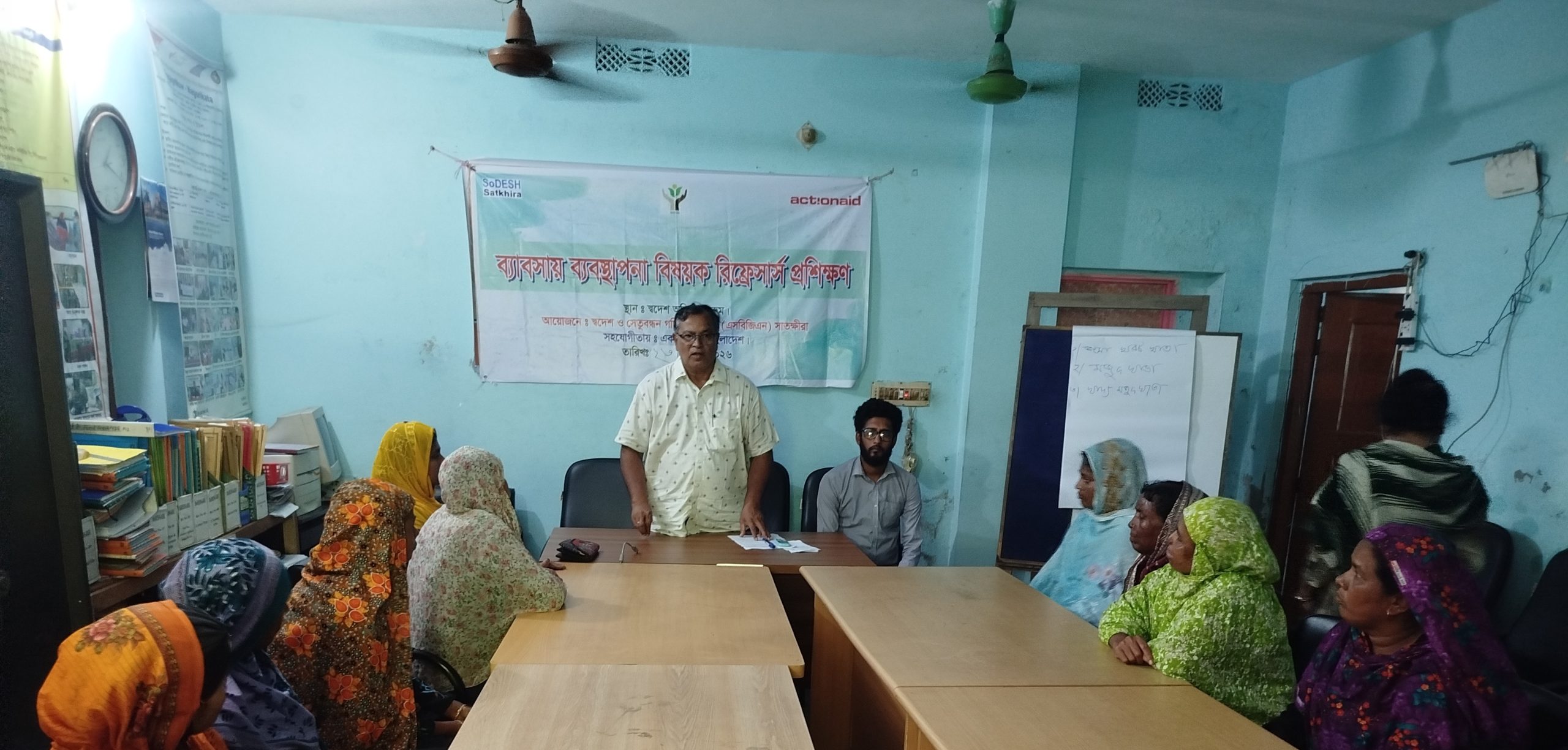 সাতক্ষীরায় এসিড সারভাইভরদের উদ্যোক্তা উন্নয়ন প্রশিক্ষণ অনুষ্ঠিত