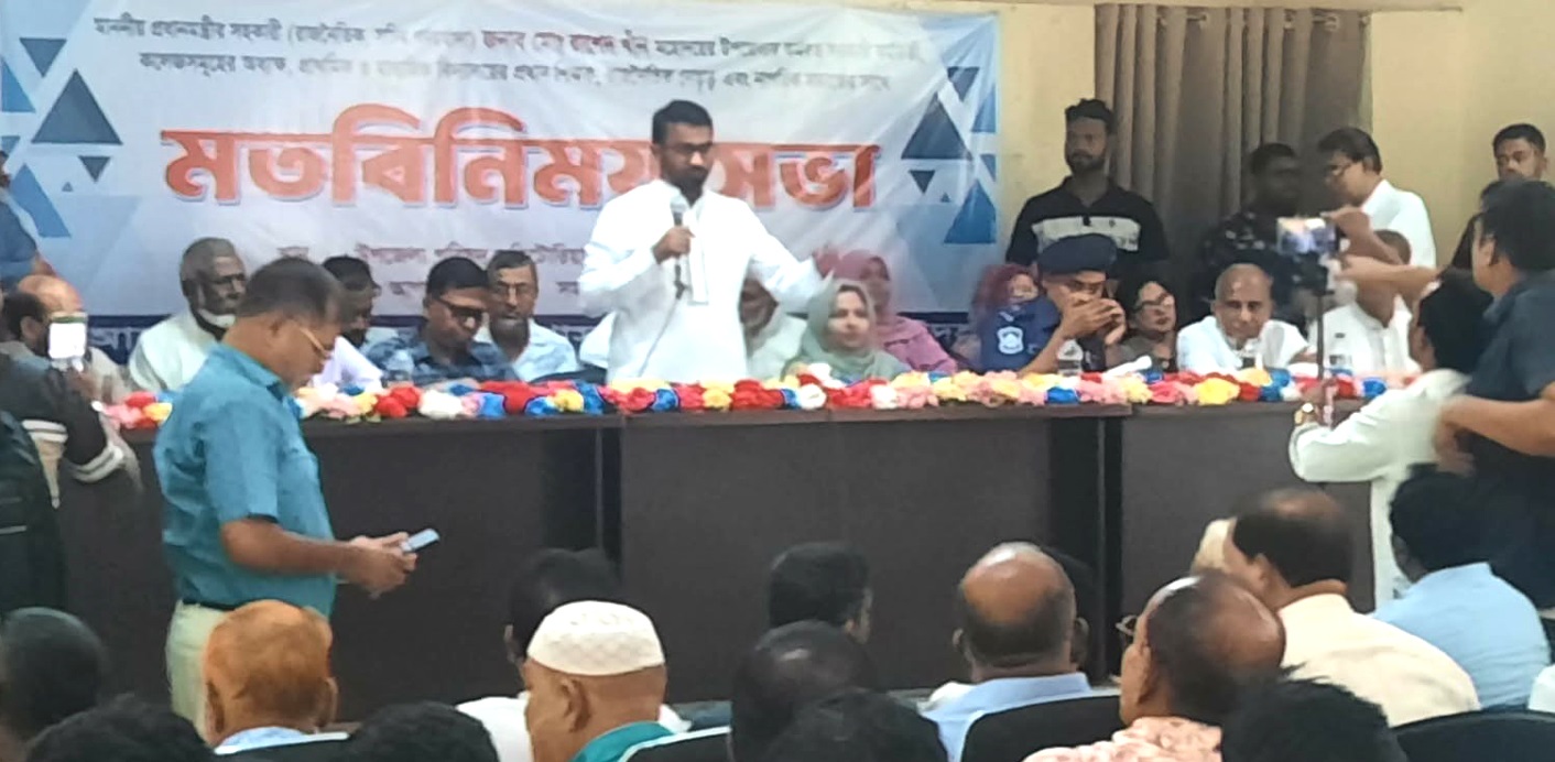 আগামী স্থানীয় সরকার নির্বাচনে দলের কেউ বিদ্রোহী প্রার্থী হতে পারবে না: রাশেদ খাঁন