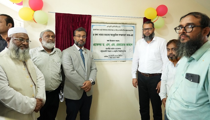 পবিপ্রবিতে একযোগে ছয় নতুন স্থাপনার উদ্বোধন