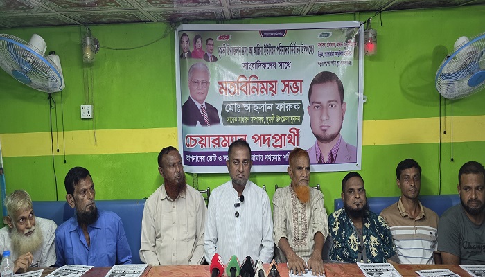 আঙ্গারিয়ায় চেয়ারম্যান প্রার্থী আহসান ফারুকের মতবিনিময় সভা
