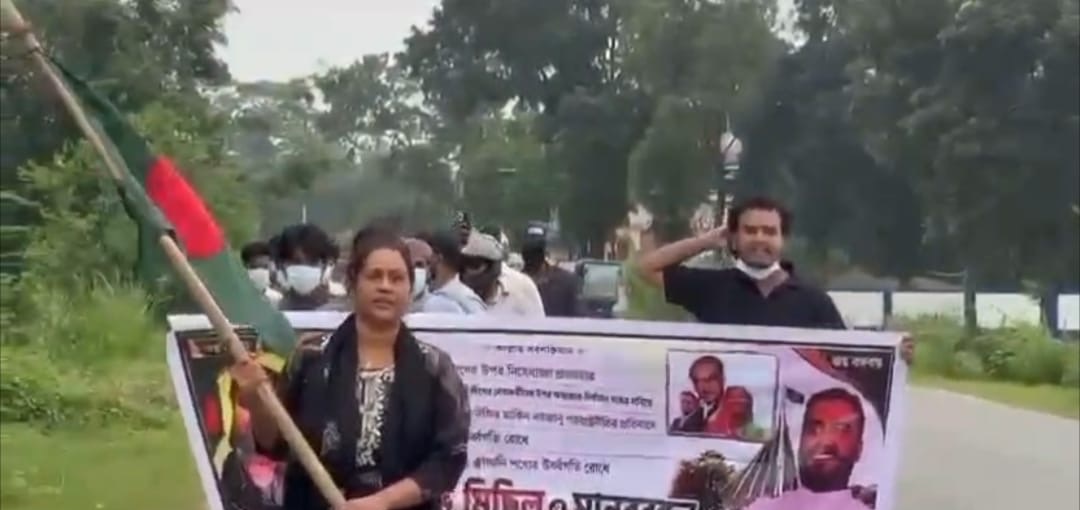ধামরাইয়ে মিছিলের দাবি আওয়ামী লীগের, তথ্য জানে না পুলিশ
