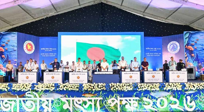প্রধানমন্ত্রী জাতীয় মৎস্য পক্ষ উদ্বোধন করলেন