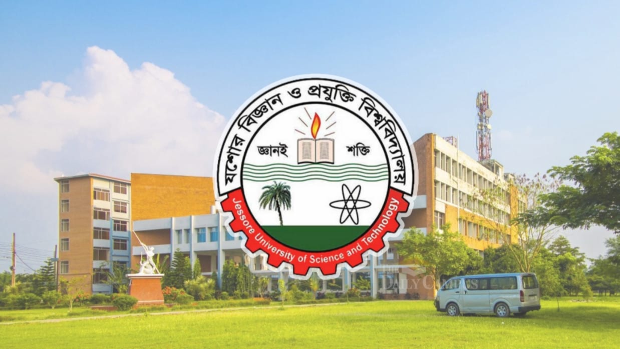 নানা অনিয়মের অভিযোগে প্রত্যাহার হয়েছে যবিপ্রবির ১১ টি গবেষণাপত্র