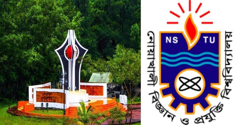 নোবিপ্রবিতে নির্মিত হবে জুলাই স্মৃতি স্তম্ভ; গণঅভ্যুত্থানবিরোধীদের বিরুদ্ধে তদন্তের ঘোষণা