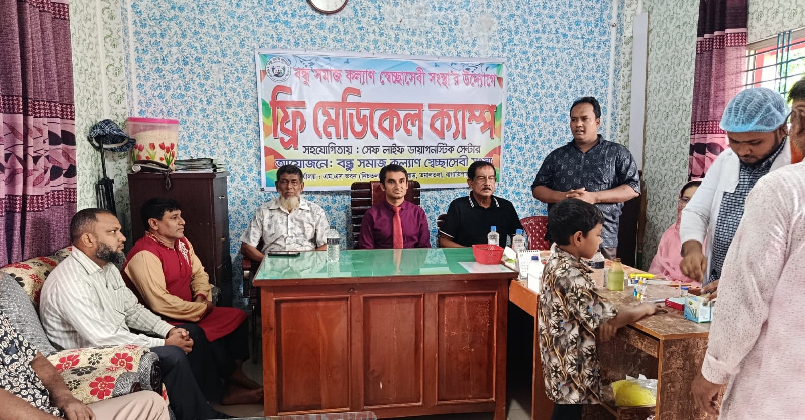 বন্ধু সমাজ কল্যাণ স্বেচ্ছাসেবী সংস্থার উদ্যোগে নাটোরে ফ্রি মেডিকেল ক্যাম্প অনুষ্ঠিত