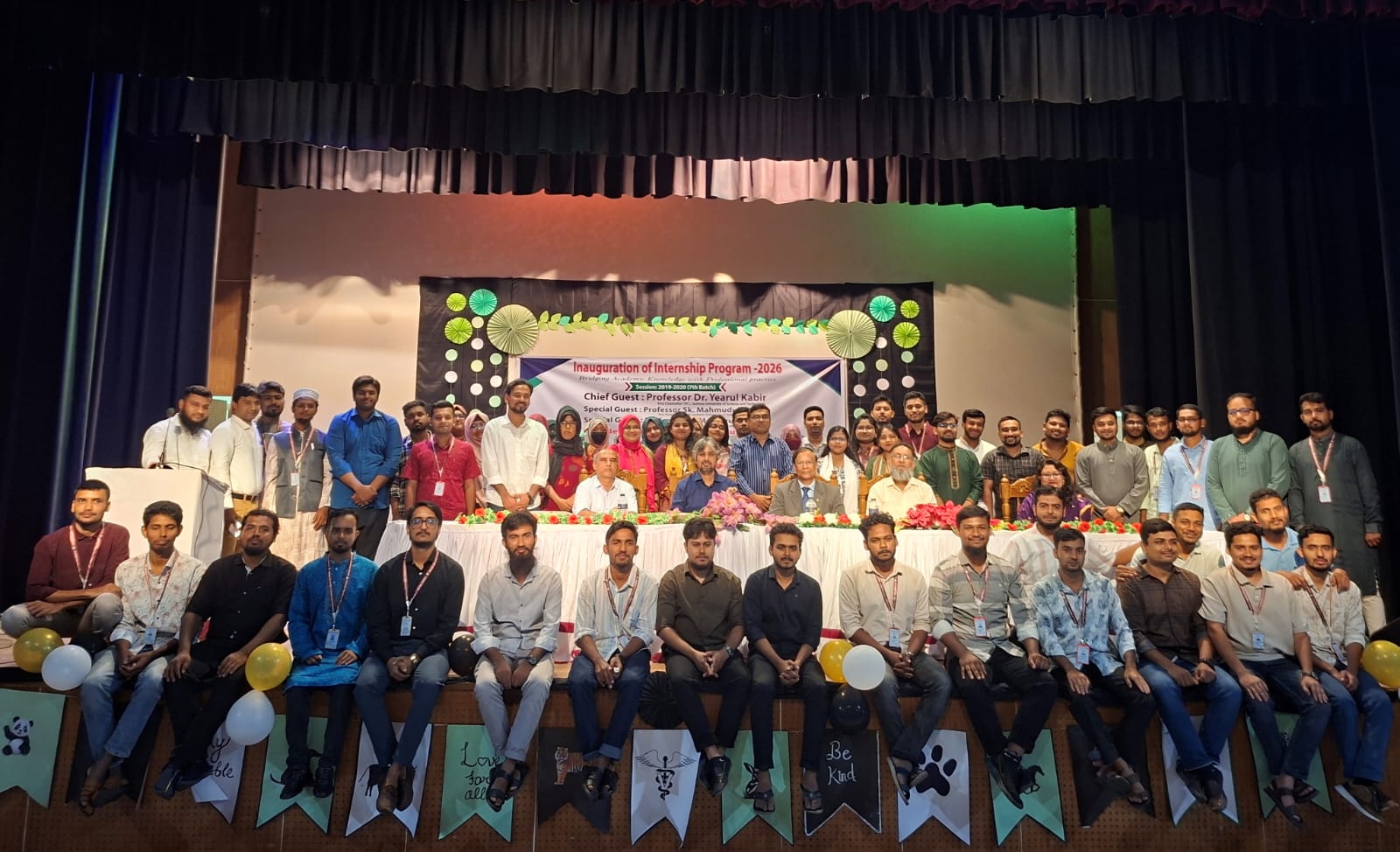 যবিপ্রবির ঝিনাইদাহ ক্যাম্পাসে ভেটেরিনারি মেডিসিন অনুষদের ইন্টার্নশিপ প্রোগ্রামের উদ্বোধন