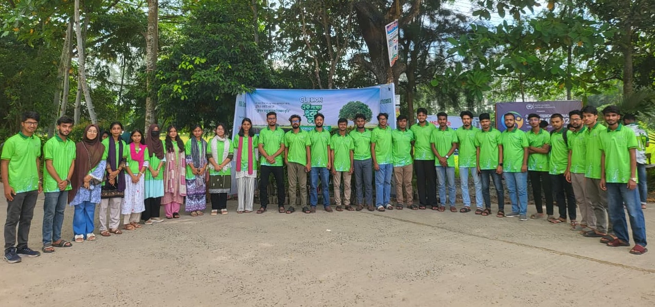 গোবিপ্রবিতে ক্লেমনের উদ্যোগে দিনব্যাপী এক হাজার বৃক্ষরোপণ