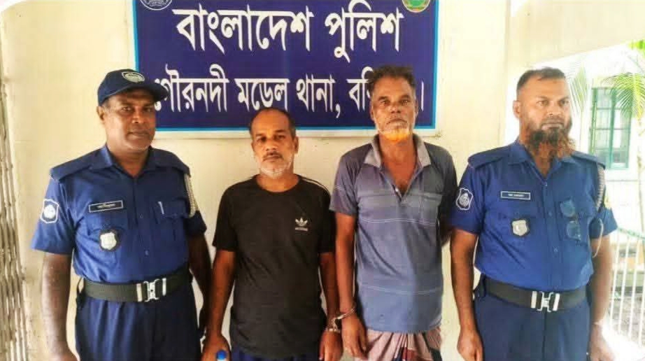 গৌরনদীতে সাংবাদিকের ওপর হামলার ঘটনায় পুলিশের অভিযান, গ্রেপ্তার ২