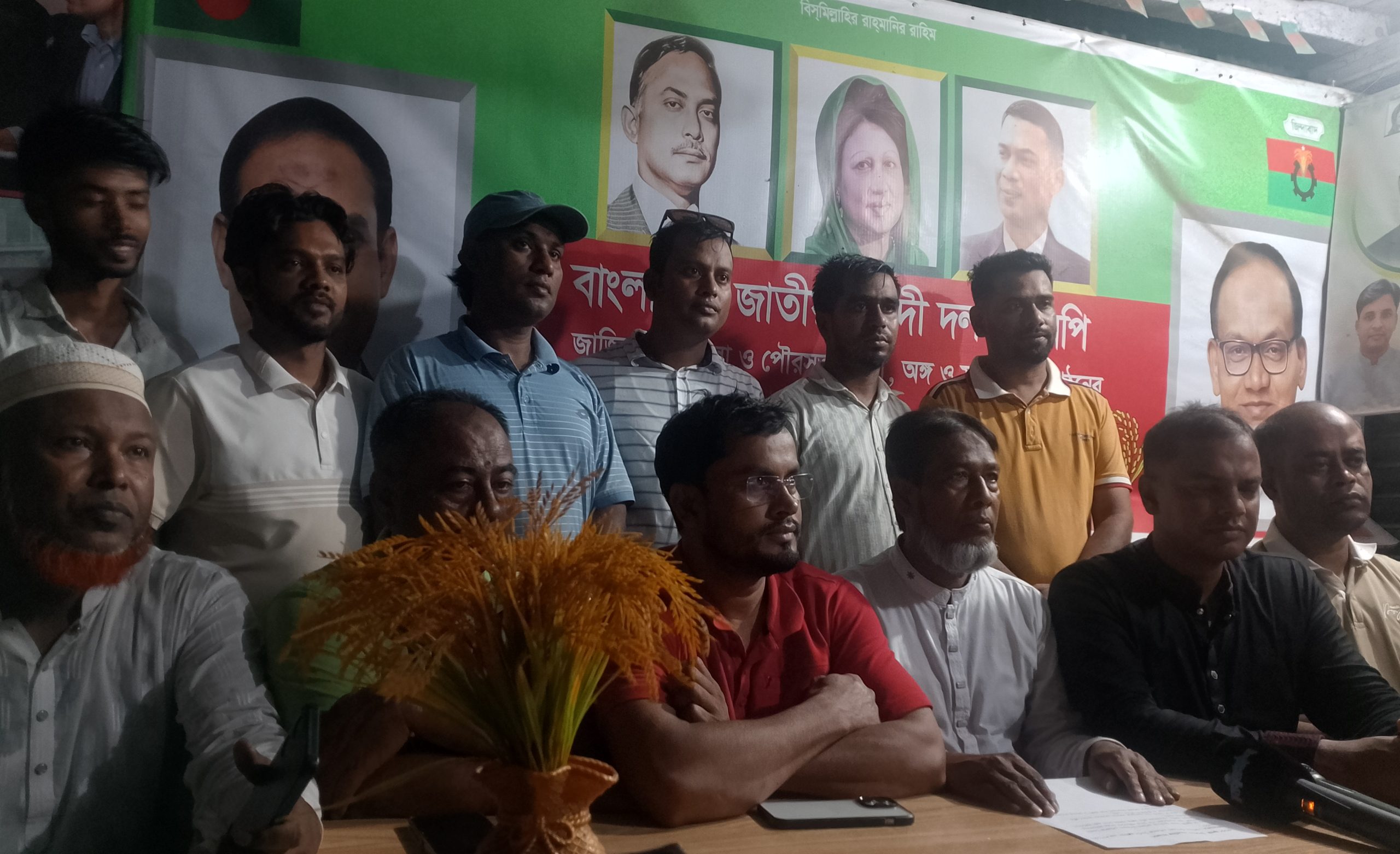 জুলাই দিবস পালন শেষে জাজিরা উপজেলা বিএনপির সংবাদ সম্মেলন