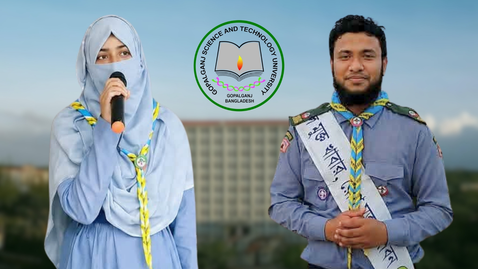 গোবিপ্রবি রোভার স্কাউটের নতুন নেতৃত্বে ফারিহা নওরিন ও তরিকুল ইসলাম