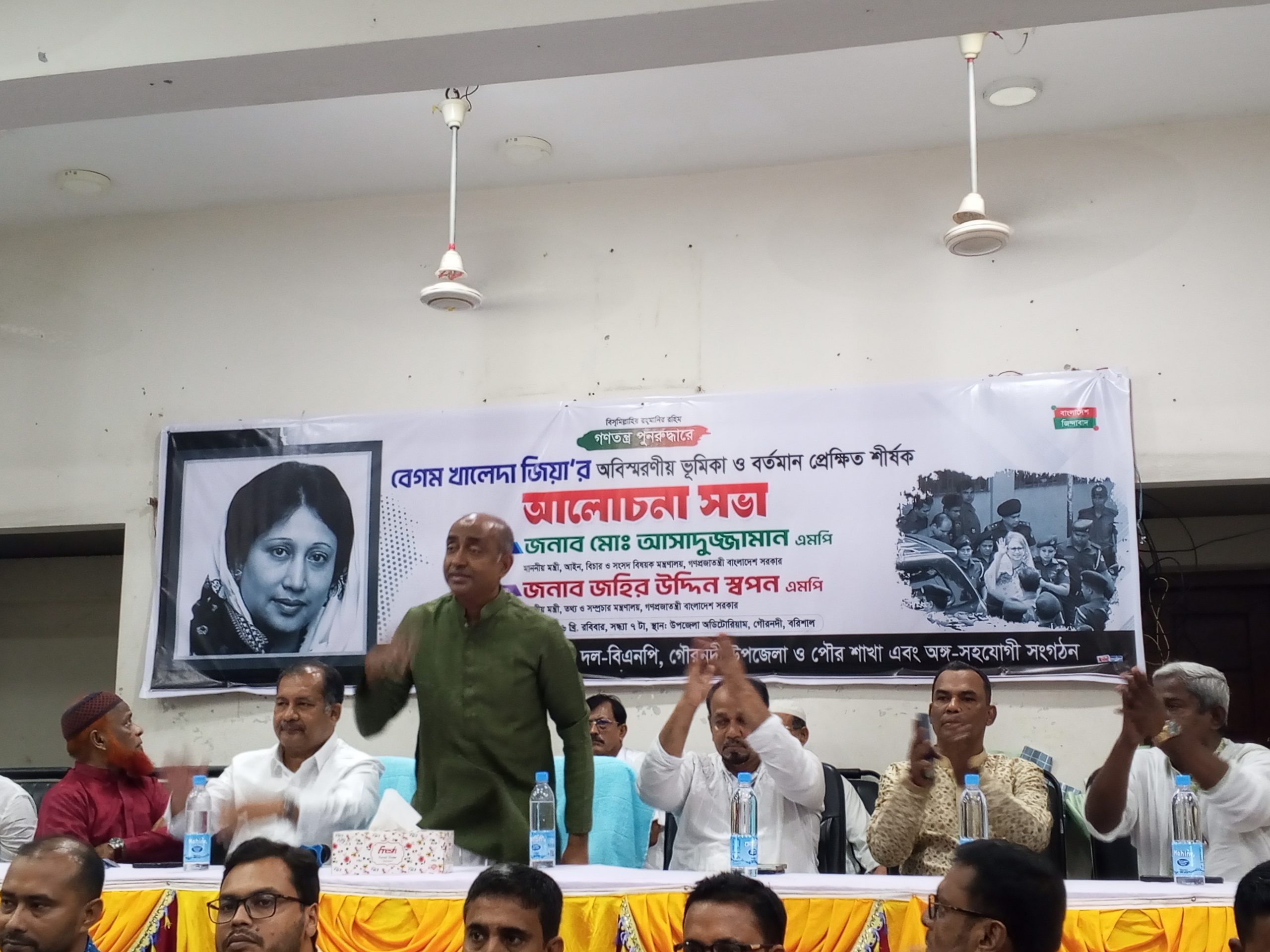 জুলাই বিপ্লব খালেদা জিয়ার দীর্ঘ গণতান্ত্রিক আন্দোলনের সফল পরিণতি : আইনমন্ত্রী