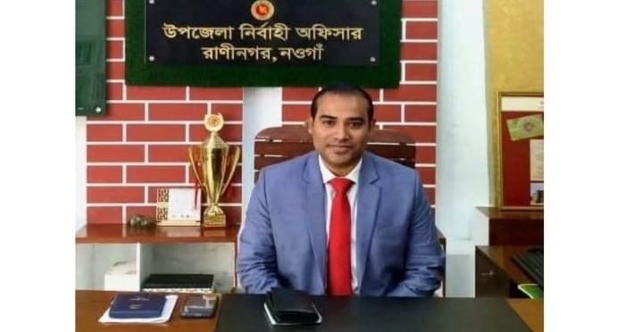 রাণীনগরে ইউএনও’র বদলি আদেশ বাতিল হওয়ায় স্যোশাল মিডিয়ায় খুশির ঢেউ