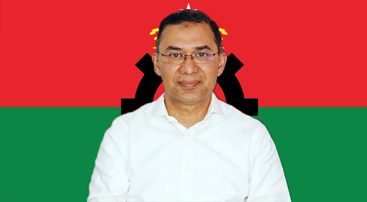 রাষ্ট্রপতি পদে প্রার্থী নির্ধারণের দায়িত্ব প্রধানমন্ত্রী তারেক রহমানের