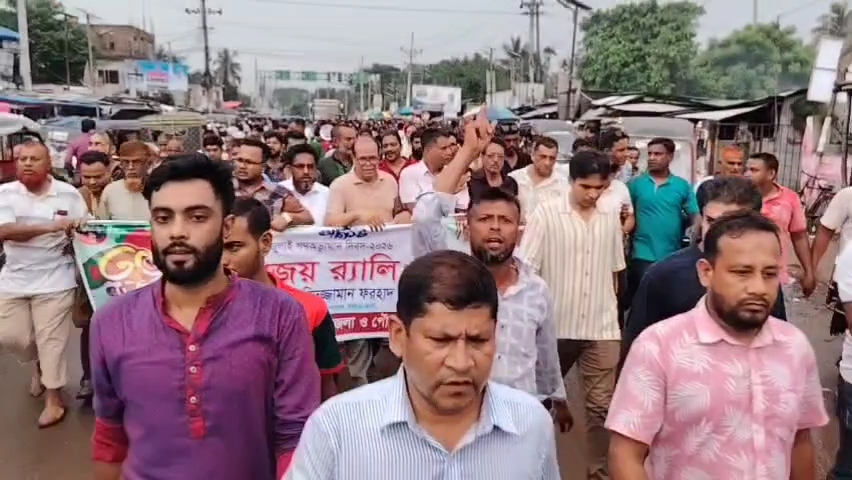 লোহাগড়ায় বিএনপির উদ্যোগে জুলাই গণঅভ্যুত্থান দিবস পালিত