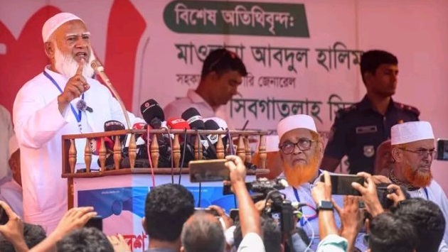 গাইবান্ধার সাঘাটায় সাইফুল্লাহ ও সালাহউদ্দিন হত্যার প্রতিবাদে জামায়াতের বিশাল জনসমাবেশ