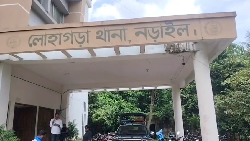 লোহাগড়ায় তুচ্ছ ঘটনাকে কেন্দ্র করে বিএনপি কর্মীকে পিটিয়ে গুরুতর জখম, হাসপাতালে ভর্তি
