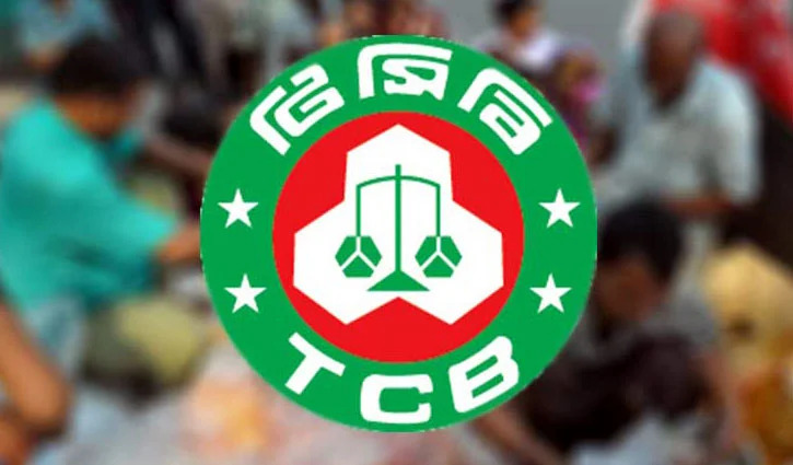 নিত্যপণ্যের বাজার স্থিতিশীল রাখতে ৮ হাজার কোটি টাকার পণ্য কিনবে টিসিবি
