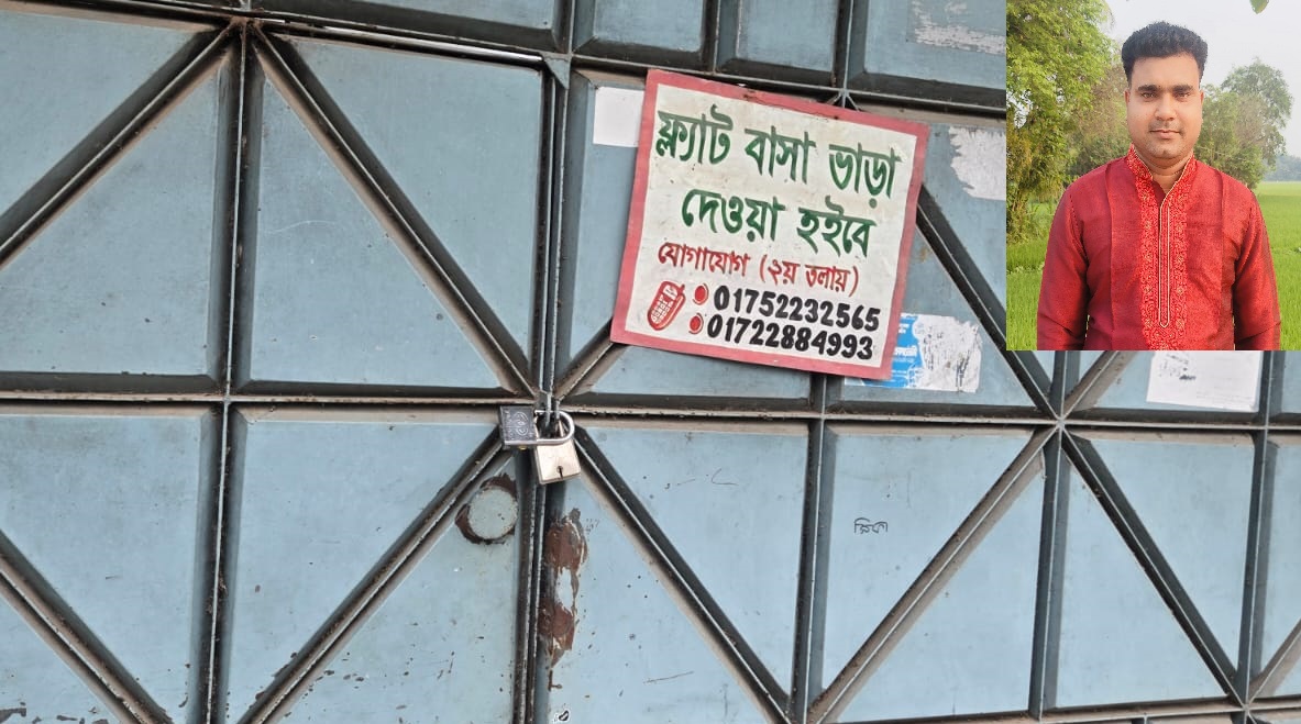ব্যবসায়িকের কাছে চাঁদা দাবি, টাকা না পাওয়ায় বাড়ীর মেইন গেটে তালা