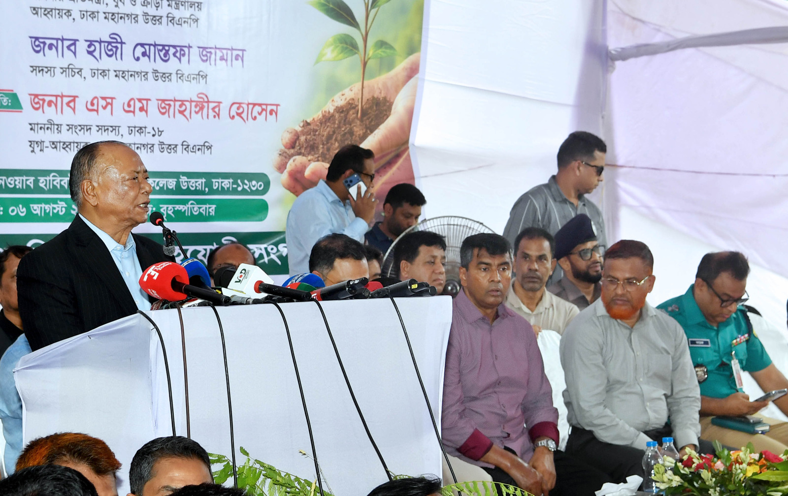 শহীদ রাষ্ট্রপতি জিয়াউর রহমান দেশে প্রথম ‘সবুজ বিপ্লব’ এর ডাক দিয়েছিলেন: পরিবেশমন্ত্রী