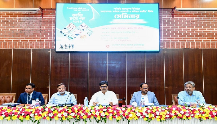মৎস্য উৎপাদনে মান নিশ্চিত করে রপ্তানি বাড়াতে হবে- মৎস্য ও প্রাণিসম্পদ এবং কৃষিমন্ত্রী
