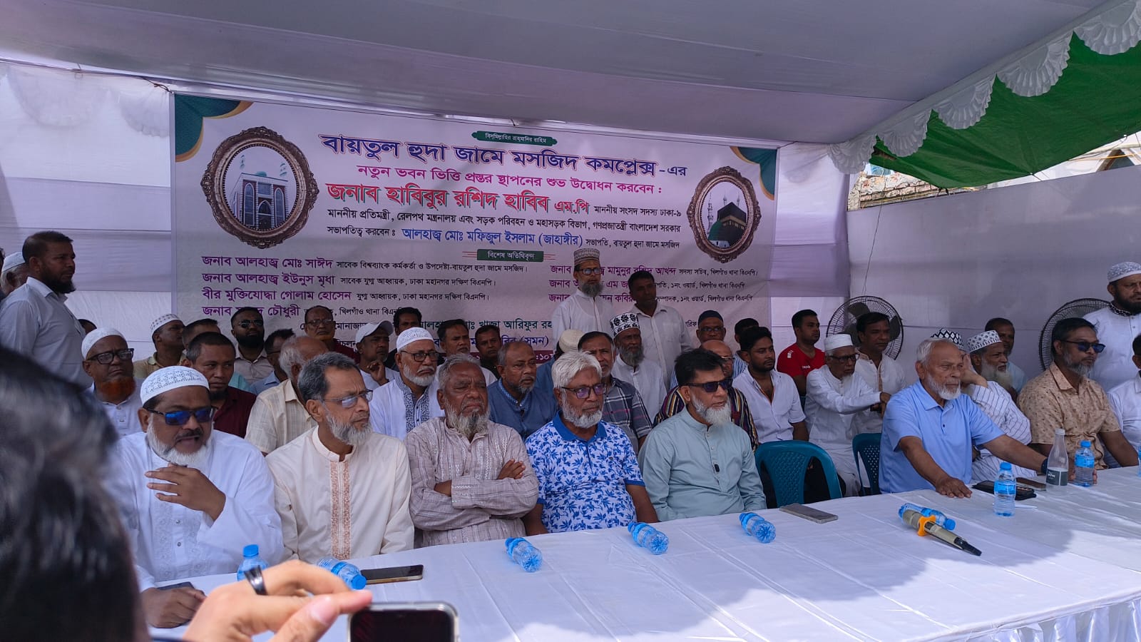 বায়তুল হুদা জামে মসজিদ কমপ্লেক্স-এর নতুন ভবন ভিত্তি প্রস্তর স্থাপনের শুভ উদ্বোধন করেন প্রতিমন্ত্রী হাবিবুর রশিদ হাবিব