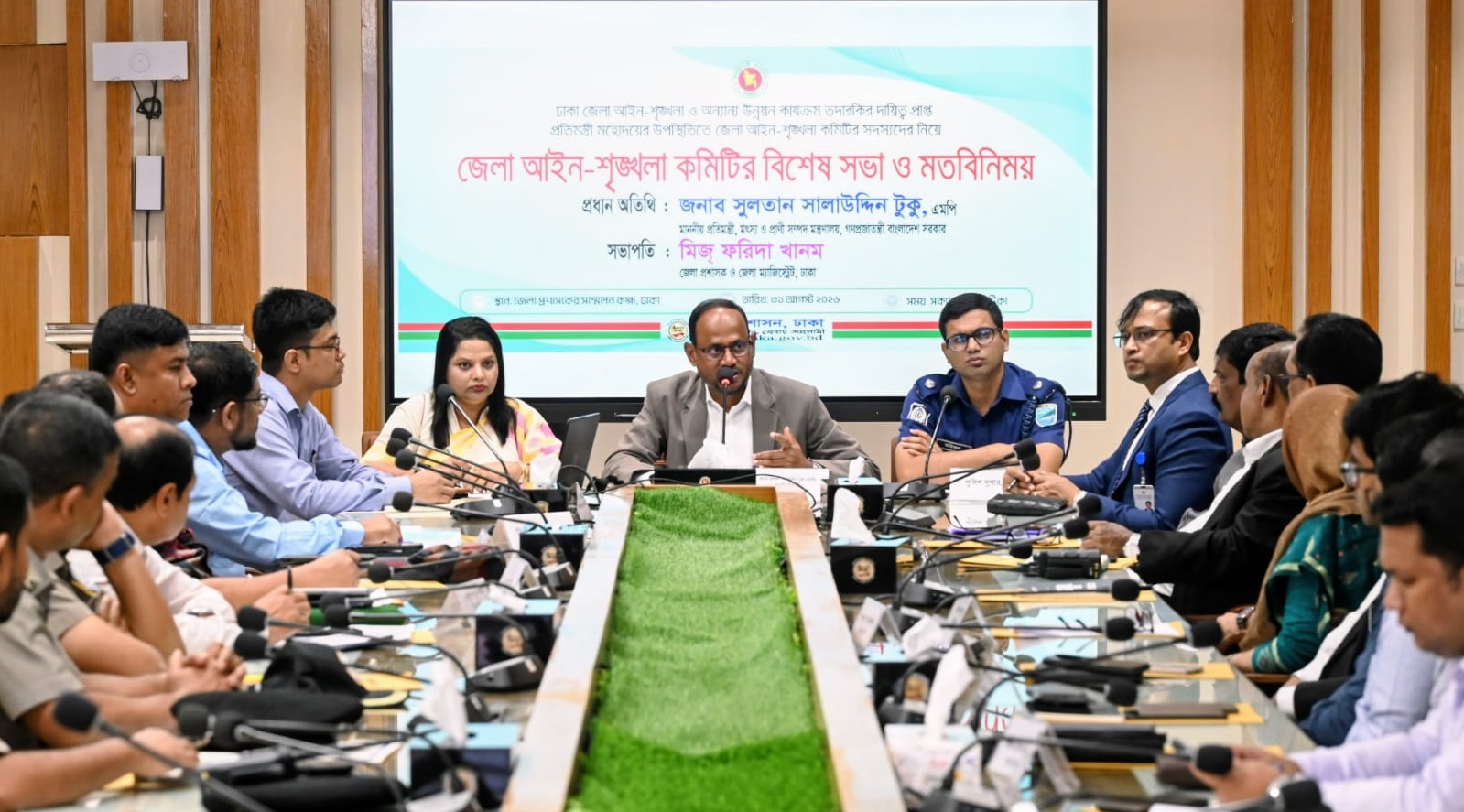 আইন-শৃঙ্খলা রক্ষায় সমন্বিত উদ্যোগ জরুরি: প্রাণিসম্পদ প্রতিমন্ত্রী