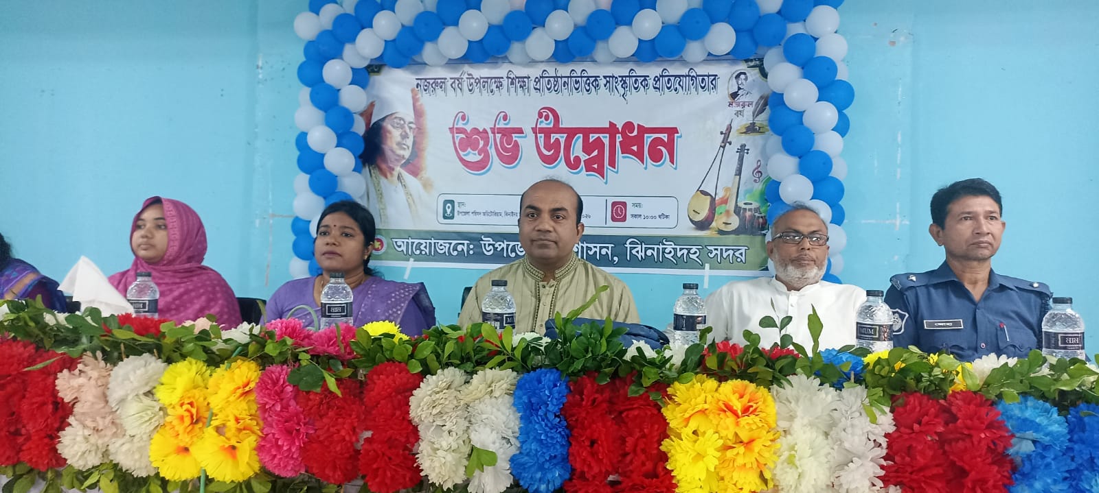 নজরুল বর্ষ উদযাপনে শিক্ষা প্রতিষ্ঠানভিত্তিক সাংস্কৃতিক প্রতিযোগিতার উদ্বোধন