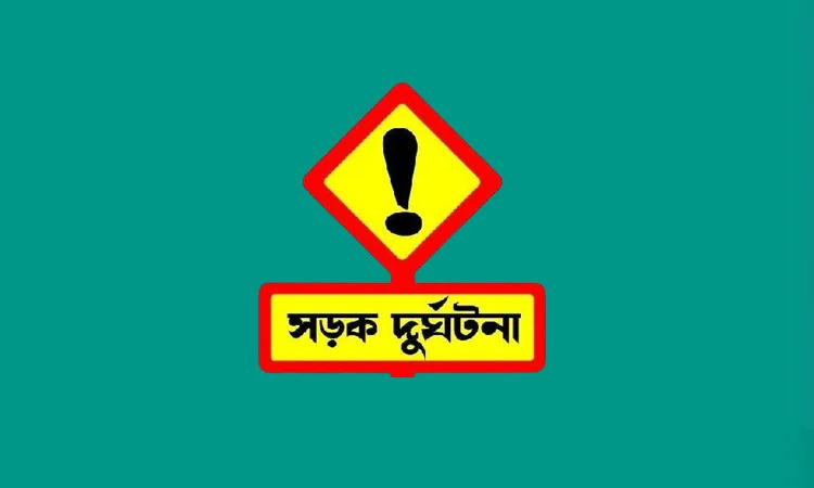 সাতক্ষীরার পাটকেলঘাটায় বাসের ধাক্কায় পথচারী নিহত
