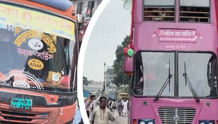 প্রথম দিনেই নারীদের পিংক বাসে বলাকা বাসের ধাক্কা 