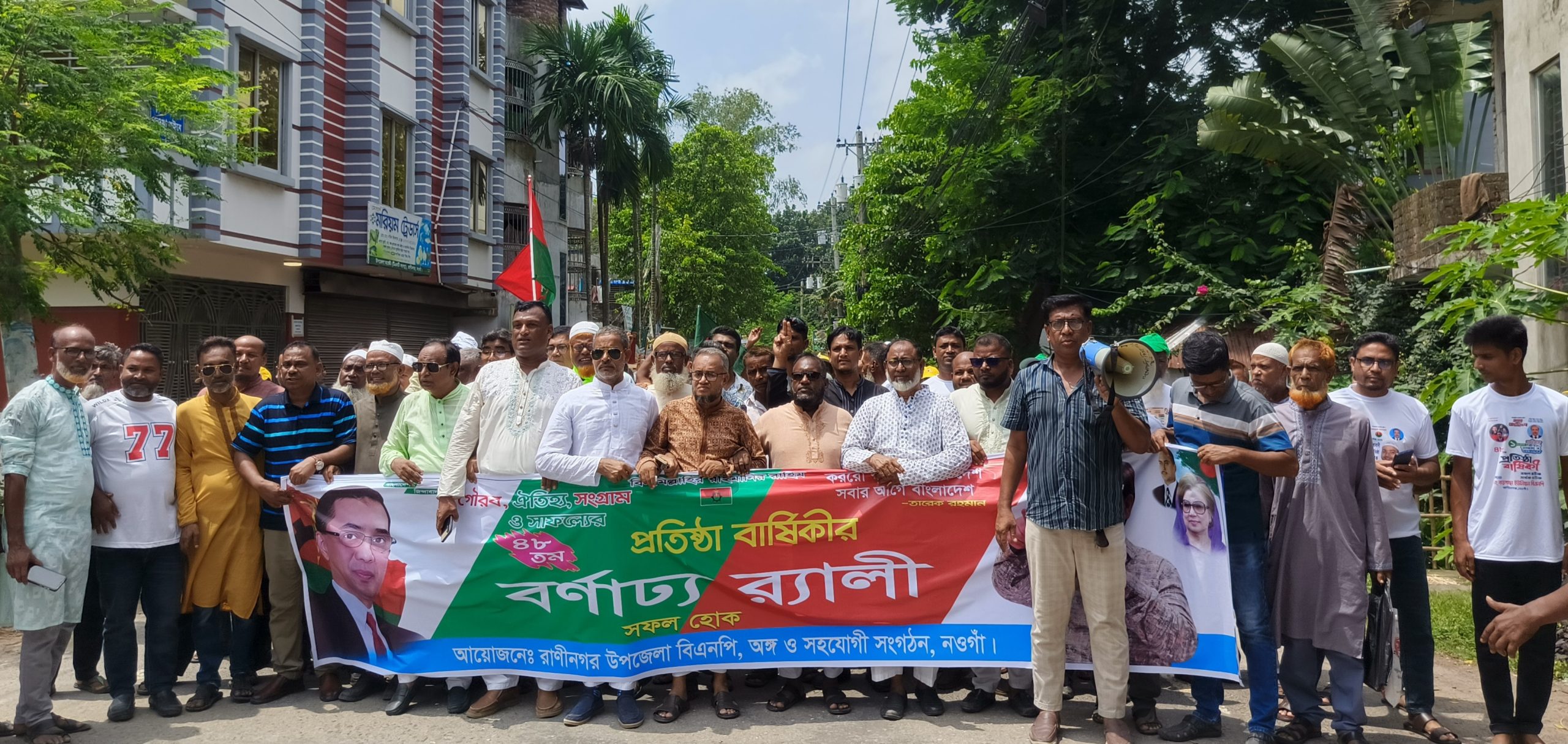 রাণীনগরে যা কোনদিন কেউ করেনি আমি তাই করে দেখাবো: এমপি রেজু