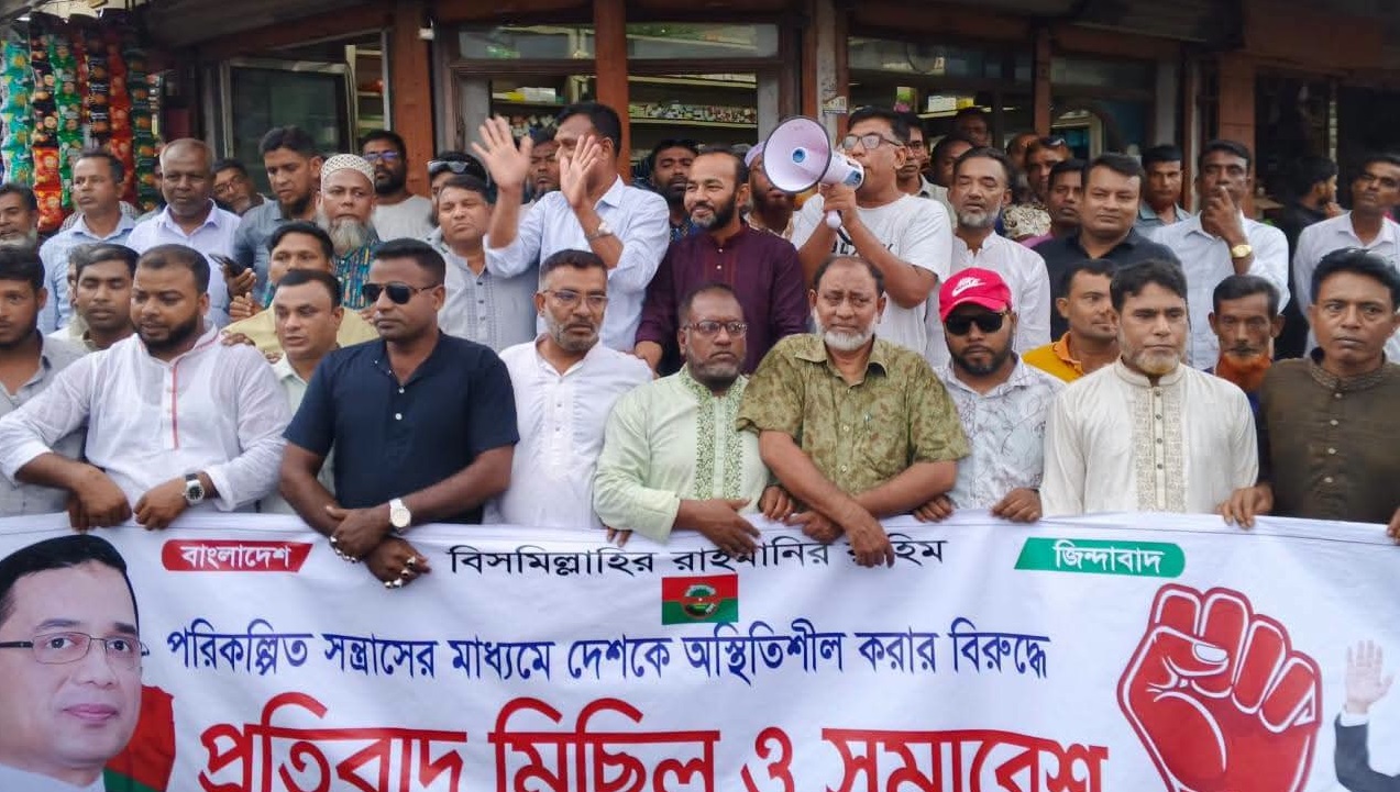 রাণীনগরে রাজপথে বিএনপি; সন্ত্রাসের বিরুদ্ধে গর্জে উঠলেন নেতাকর্মীরা