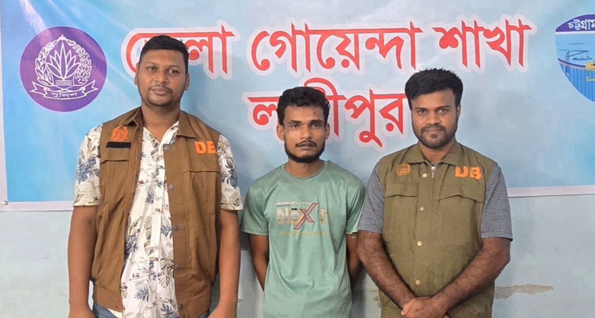 ডিবির অভিযানে ৮৪ পিস ইয়াবা ও সাড়ে ৭ লাখ টাকা উদ্ধার, গ্রেপ্তার ১