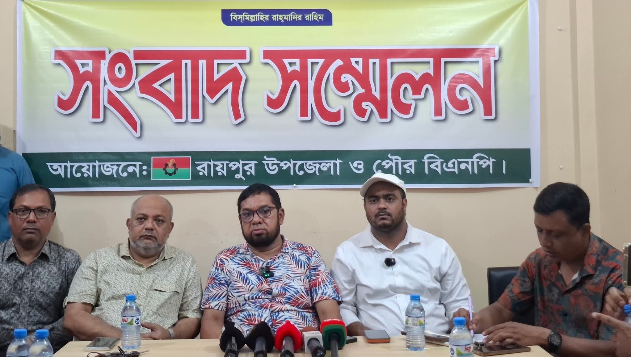 ‘রাজনৈতিকভাবে হেয় করতেই মামলা’—রায়পুরে বিএনপির দুই নেতার বিরুদ্ধে পরোয়ানায় প্রতিবাদ