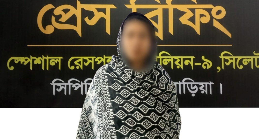 বিজয়নগরে এসআরবি-৯ এর অভিযান: মাদকসহ নারী ব্যবসায়ী গ্রেপ্তার