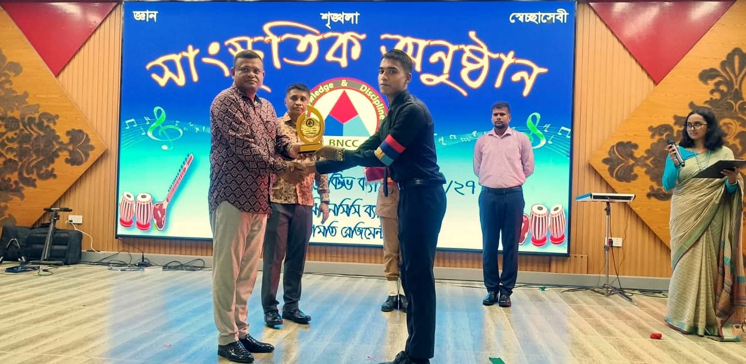 ব্যাটালিয়ন কালেক্টিভ ক্যাম্পের শ্রেষ্ঠ ক্যাডেট কুবির আবু বকর