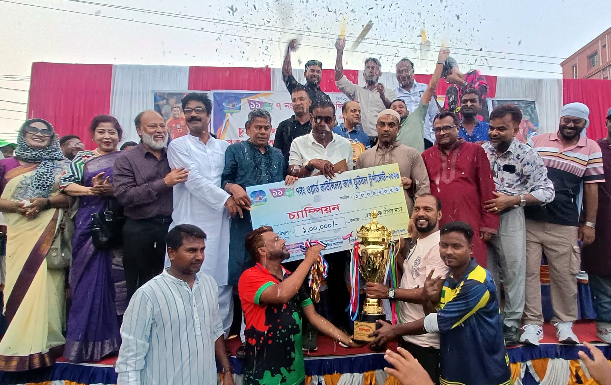 দিনাজপুরে কাউন্সিলর কাপ ফুটবল টুর্নামেন্টের ফাইনাল অনুষ্ঠিত