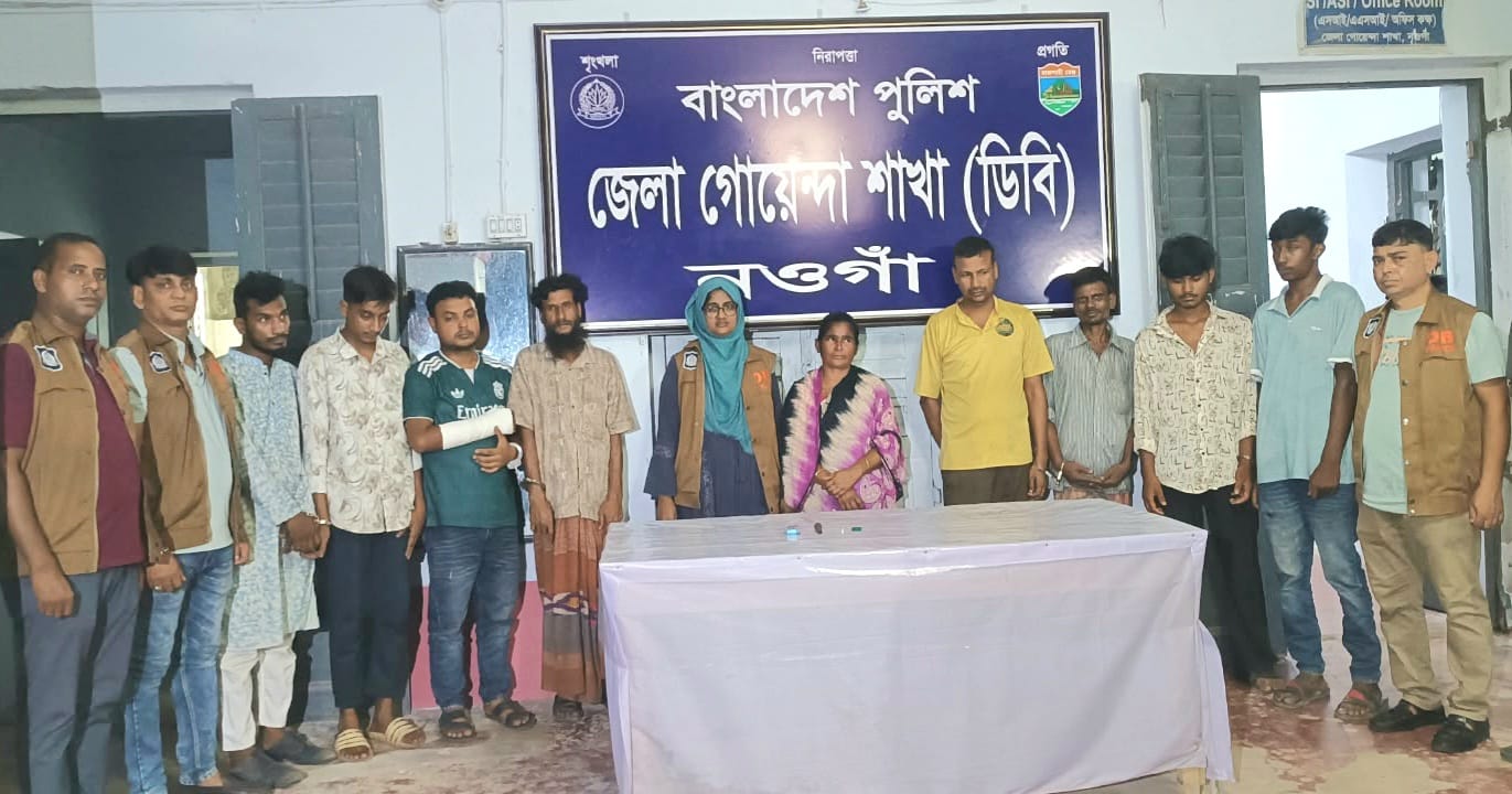 নওগাঁয় মাদকবিরোধী অভিযানে ১১৭০ পিস ইয়াবা জব্দ, গ্রেপ্তার ৯