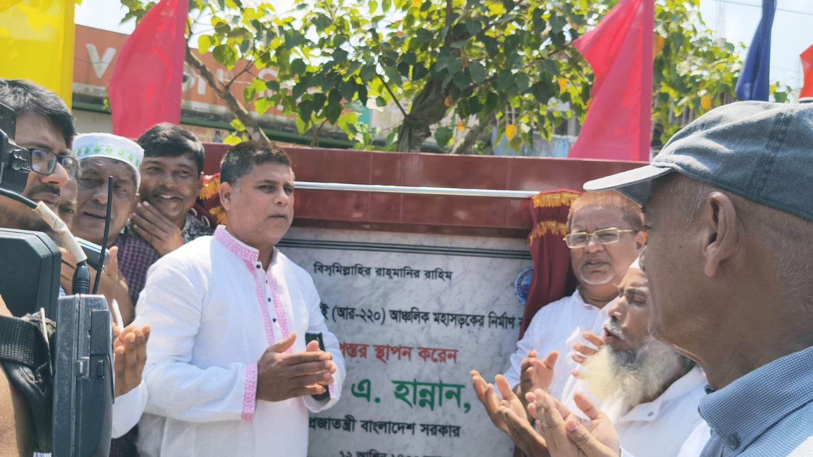 সরাইল-নাসিরনগর-লাখাই সড়কের ফোর লেন  নির্মাণ কাজের ভিত্তিপ্রস্তর স্থাপন