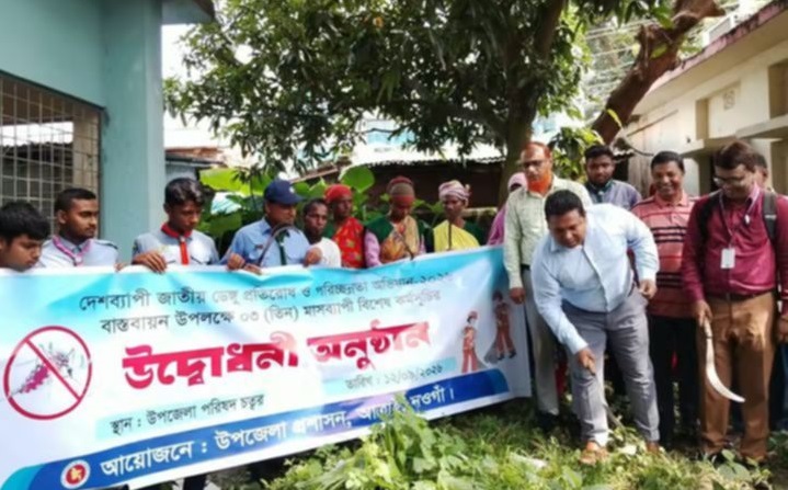 আত্রাইয়ে জাতীয় ডেঙ্গু প্রতিরোধ ও পরিচ্ছন্নতা কর্মসূচির উদ্বোধন