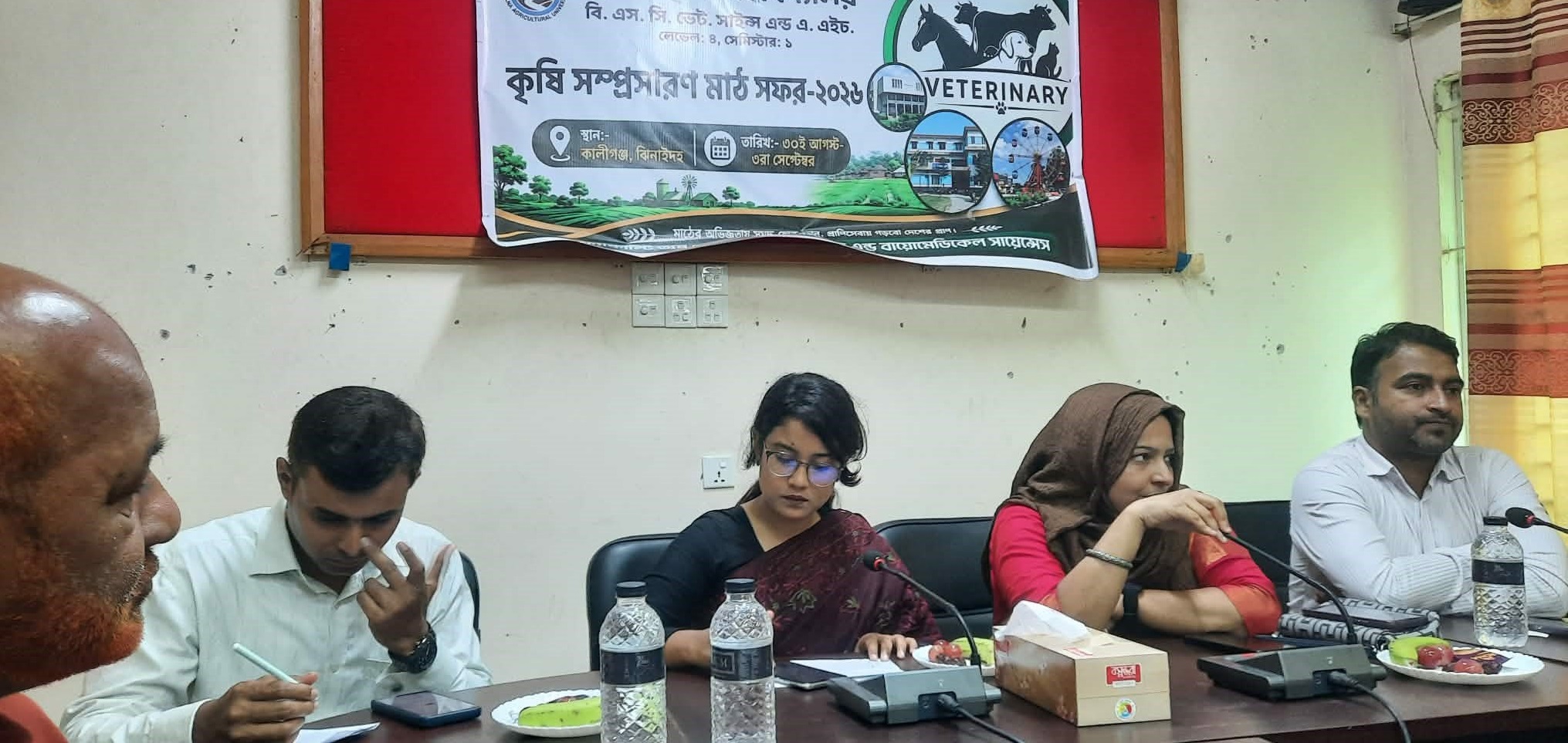 কালীগঞ্জে ৫ দিনের মাঠ সফর করলেন খুলনা কৃষি বিশ্ববিদ্যালযের শিক্ষার্থীরা