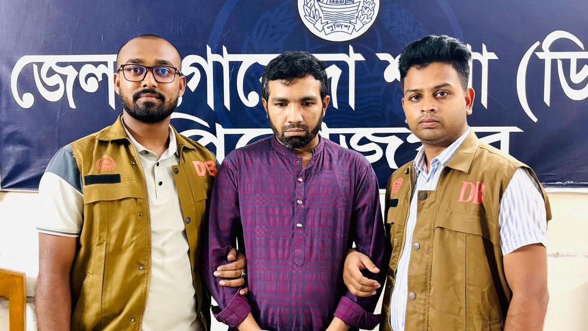পিরোজপুরে ডিবি পুলিশের অভিযানে ১৫০ পিস ইয়াবাসহ এক মাদক কারবারি গ্রেফতার