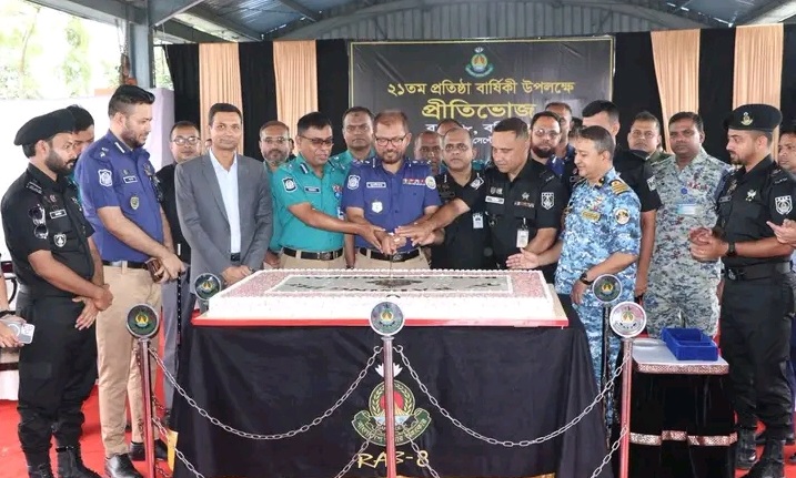 জননিরাপত্তায় সাফল্যের ২১ বছর, বরিশালে র্যাব-৮-এর প্রতিষ্ঠাবার্ষিকী পালিত