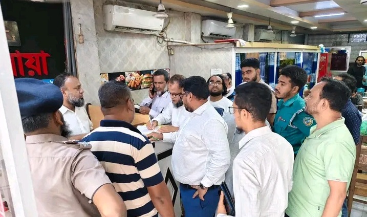 বরিশালে ভ্রাম্যমাণ আদালতের অভিযান, ৪ প্রতিষ্ঠানে ২৯ হাজার টাকা জরিমানা