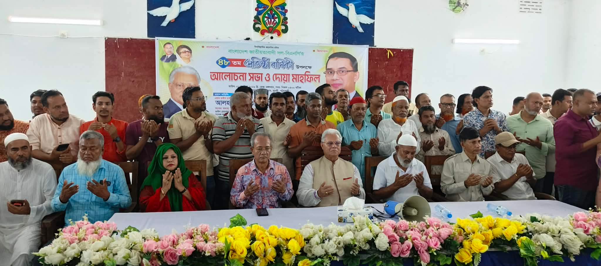 দুমকিতে বিএনপির প্রতিষ্ঠাবার্ষিকী উদযাপন